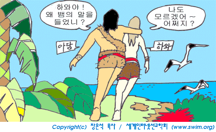 그림묵상보기